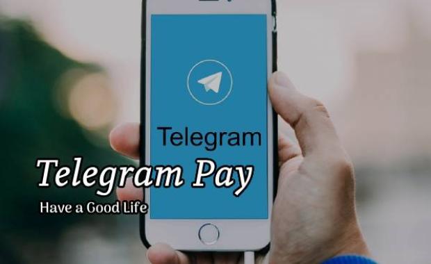 Telegram Pay